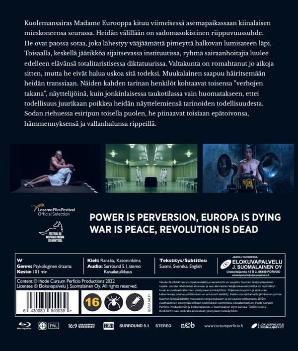 W - Anna Eriksson (Blu-ray)