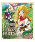 Miniatyrbillede 1 af 2: Banished from the Hero's Party, I Decided to Live a Quiet Life... (Blu-ray) (Import)