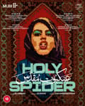 Pikkukuva 1 / 2: Holy Spider (Blu-ray) (Import)