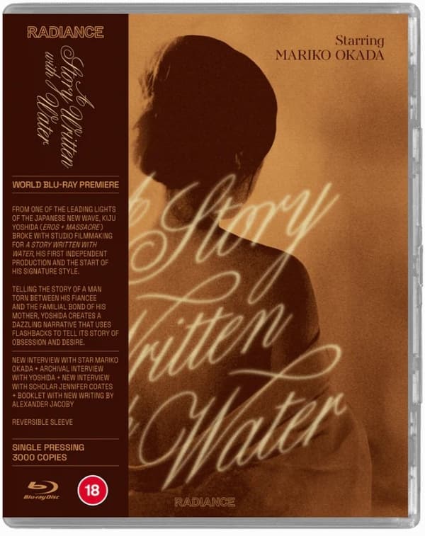 A Story Written With Water - Limited Edition (Blu-ray) (Import)