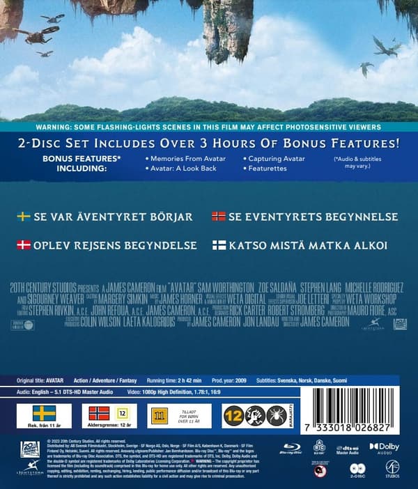 Avatar (Blu-ray) (2 disc)