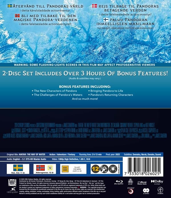 Avatar: The Way of Water (Blu-ray) (2 disc)