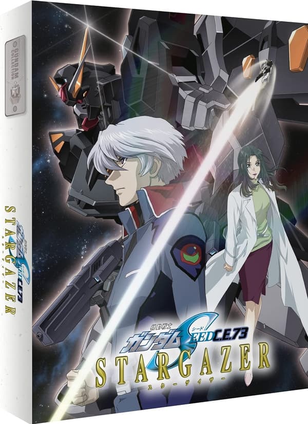 Mobile Suit Gundam SEED C.E. 73: Stargazer (Blu-ray) (Import)