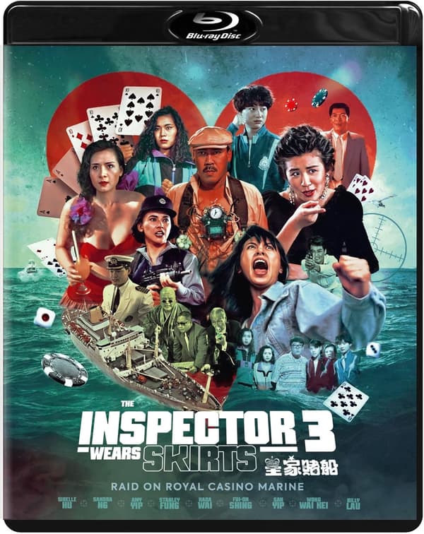 The Inspector Wears Skirts 3 (Blu-ray) (Import)