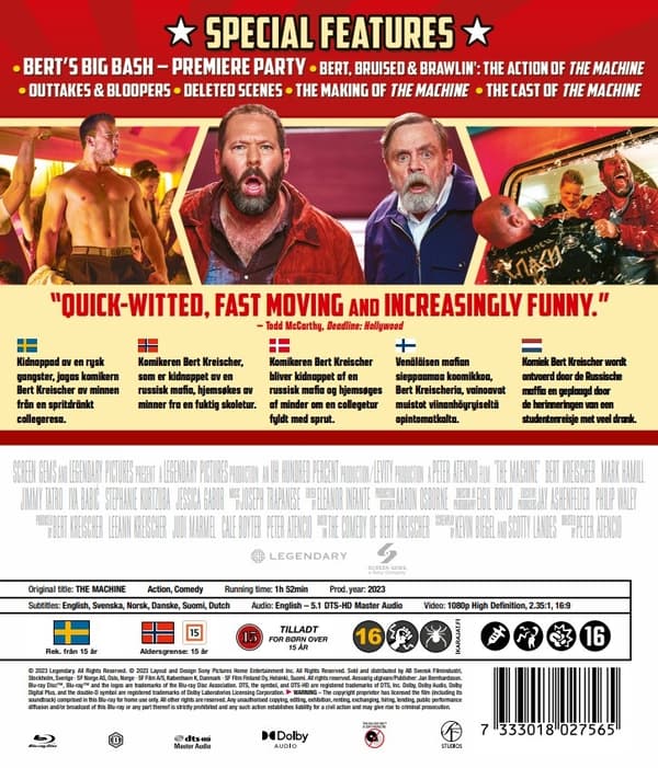 The Machine (Blu-ray)