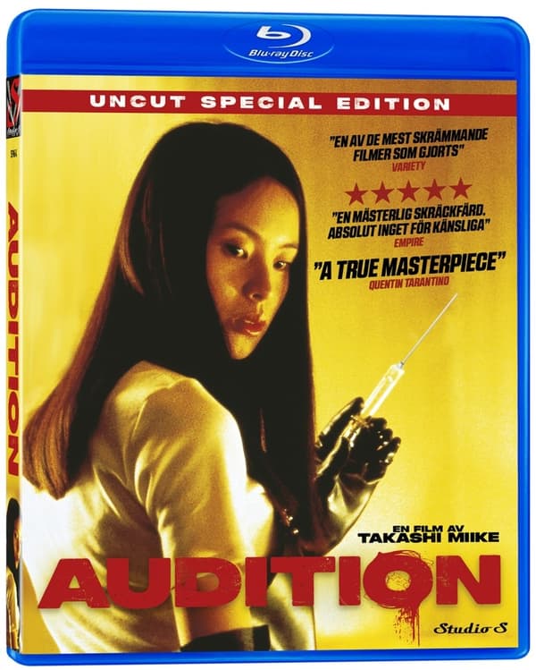 Audition (Blu-ray)