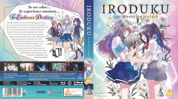 Iroduku: The World in Colors Collection (Blu-ray) (Import)