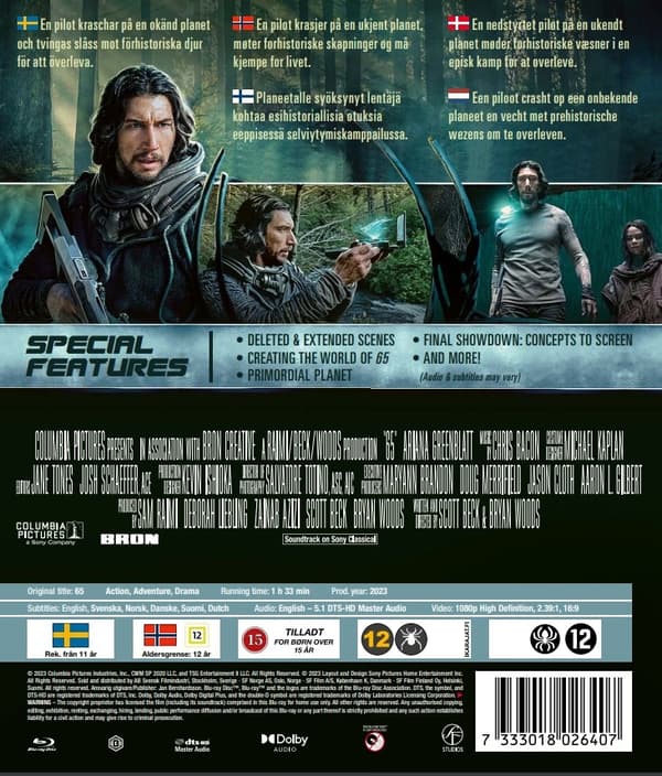 65 (Blu-ray)