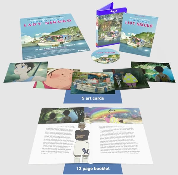 Fortune Favours Lady Nikuko - Collectors Edition (Blu-ray) (Import)