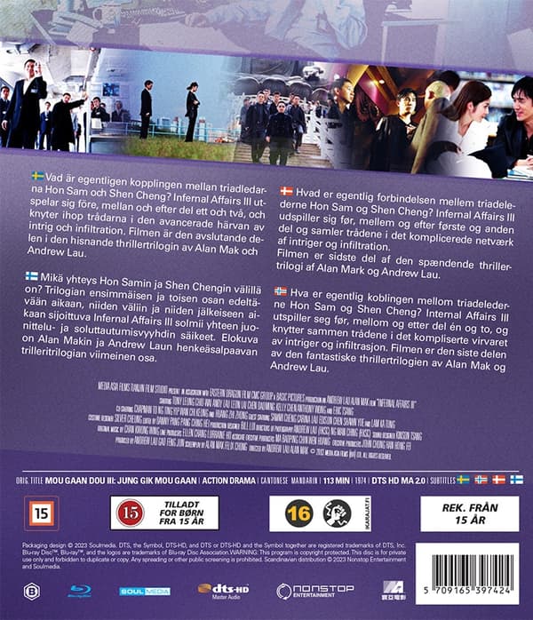 Infernal Affairs 3 (Blu-ray)