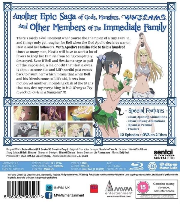 Is It Wrong to Try to Pick Up Girls in a Dungeon?: Season 2 (Blu-ray) (2 disc) (Import)