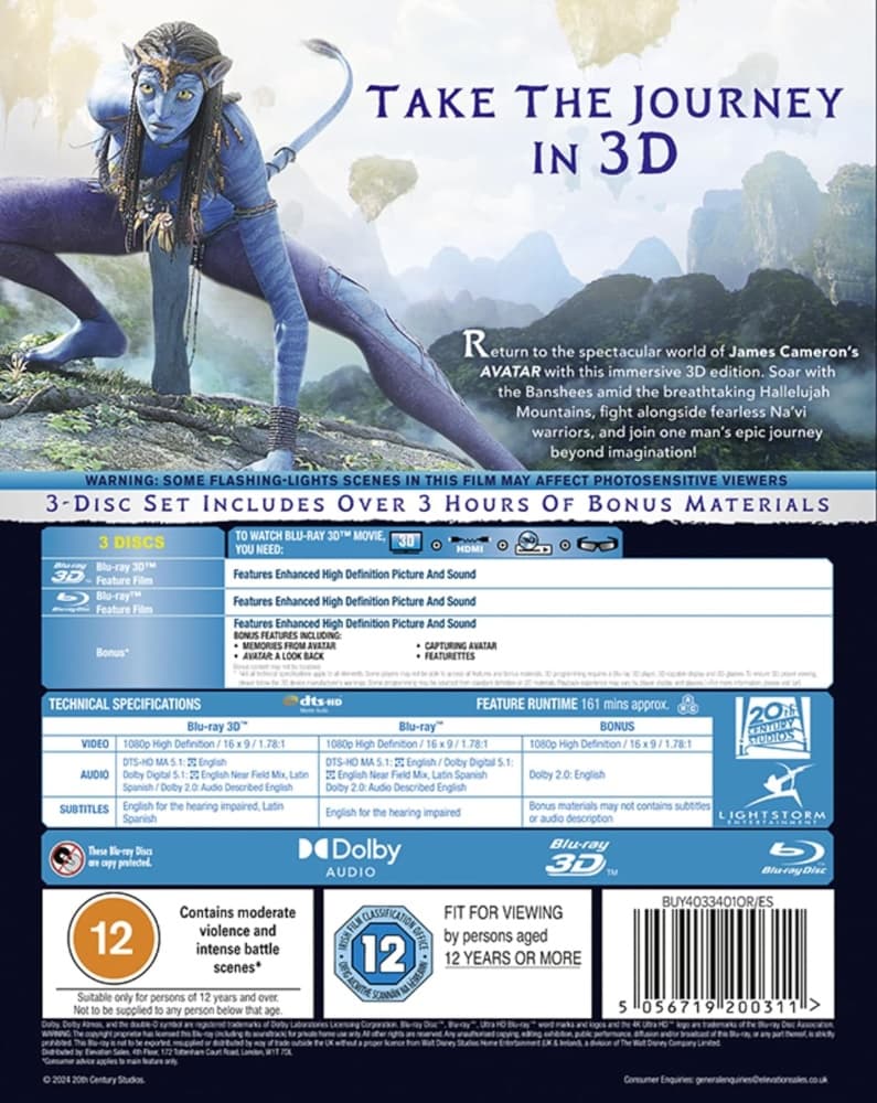 Avatar (3D Blu-ray + Blu-ray) (3 disc) (Import)