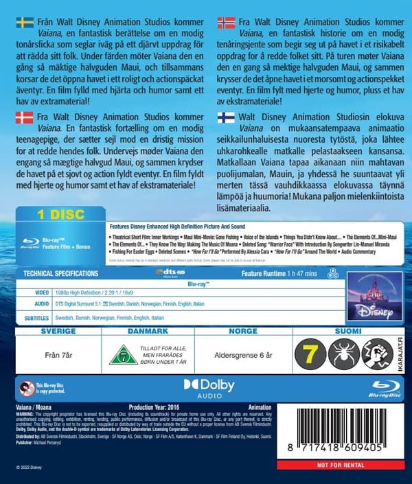 Vaiana (Blu-ray)