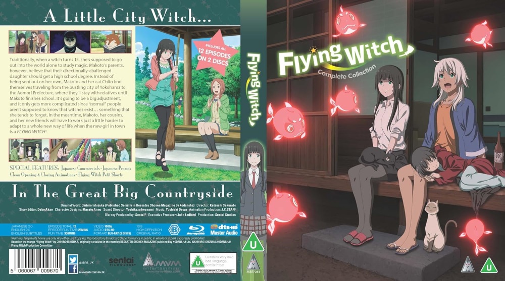 Flying Witch (Blu-ray) (Import) | CDON