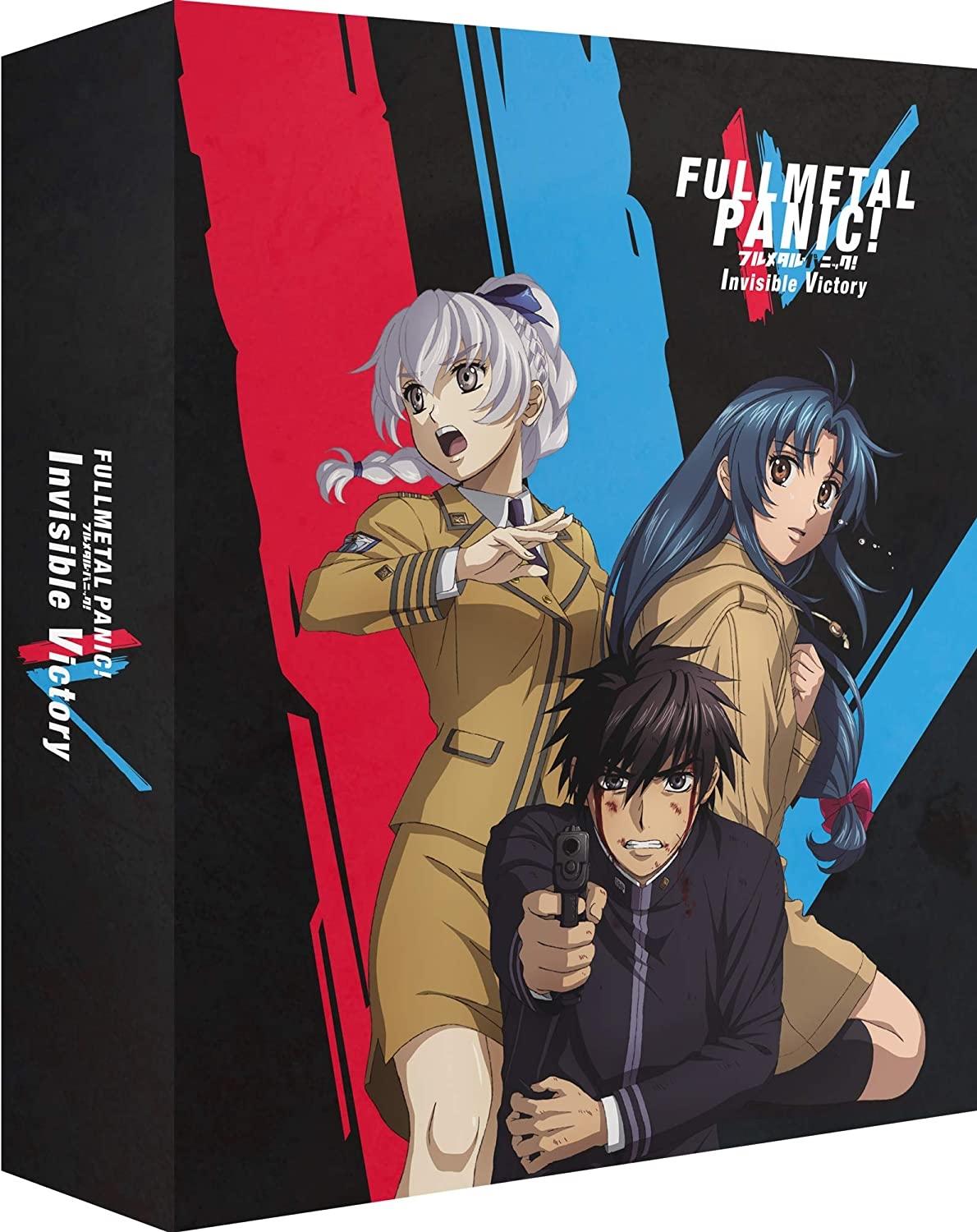 Full Metal Panic!: Invisible Victory (Blu-ray) (4 disc) (Import)
