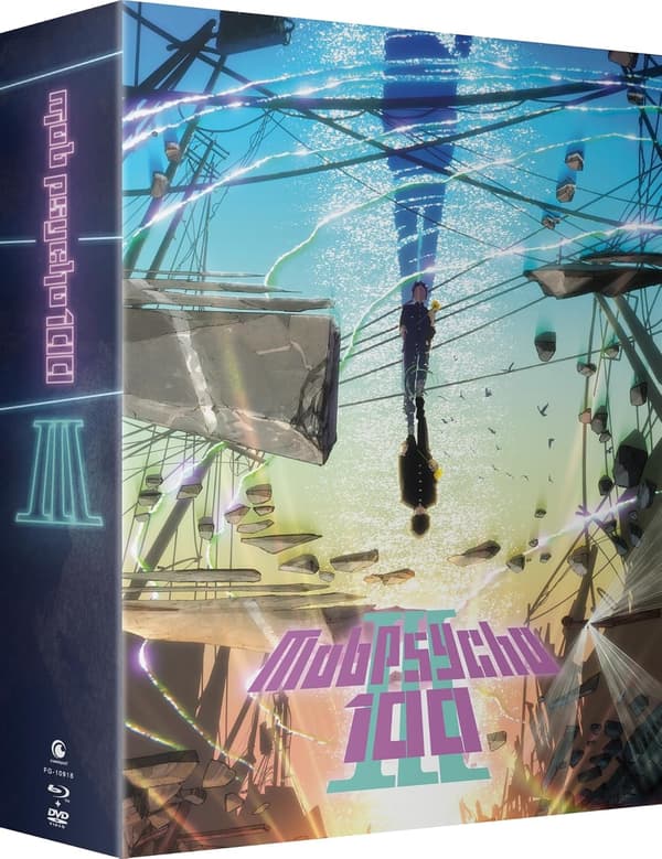 Mob Psycho 100 - Season 3 - Limited Edition (Blu-ray) (4 disc) (Import)