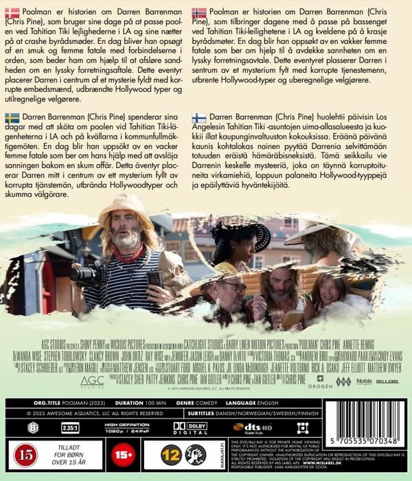Poolman (Blu-ray)