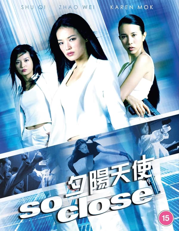 So Close (Blu-ray) (Import)