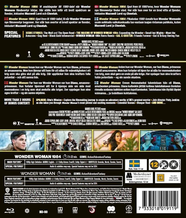Wonder Woman / Wonder Woman 1984 (Blu-ray)
