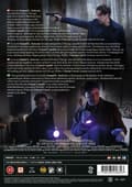 Miniatyrbild 2 av 2: Damaged (DVD)