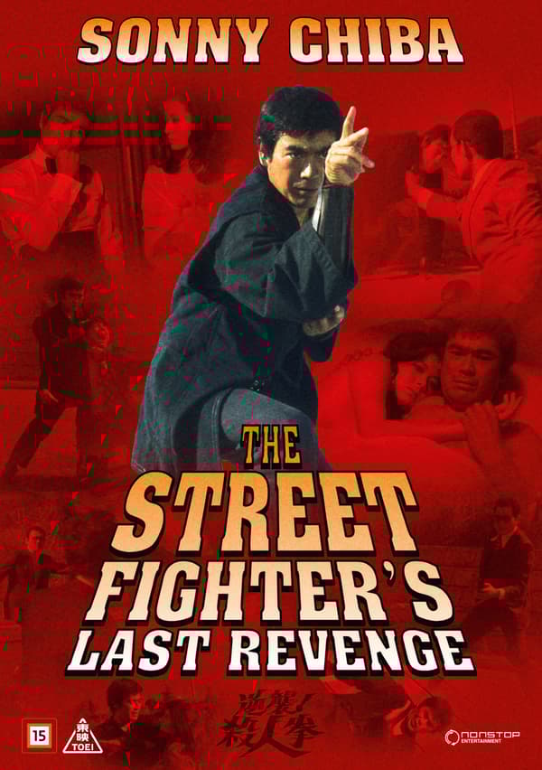 The Streetfighters Last Revenge