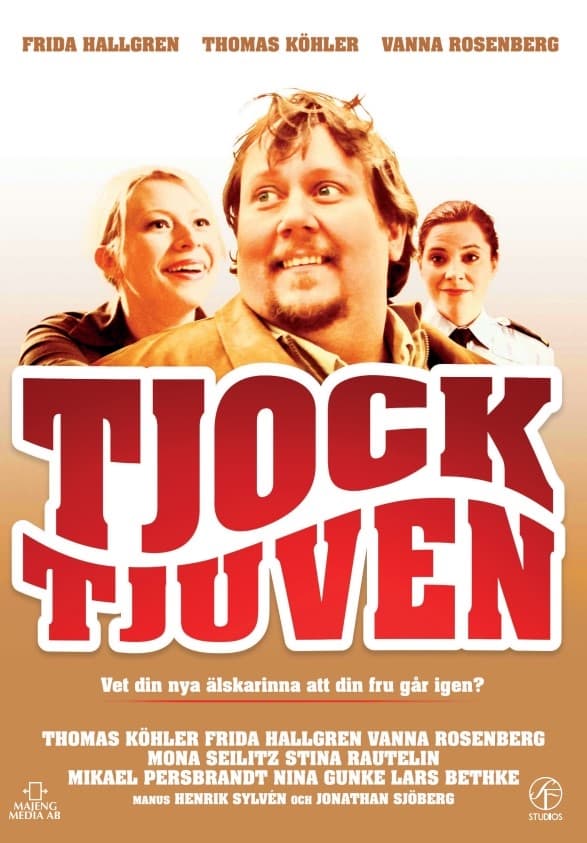 Tjocktjuven