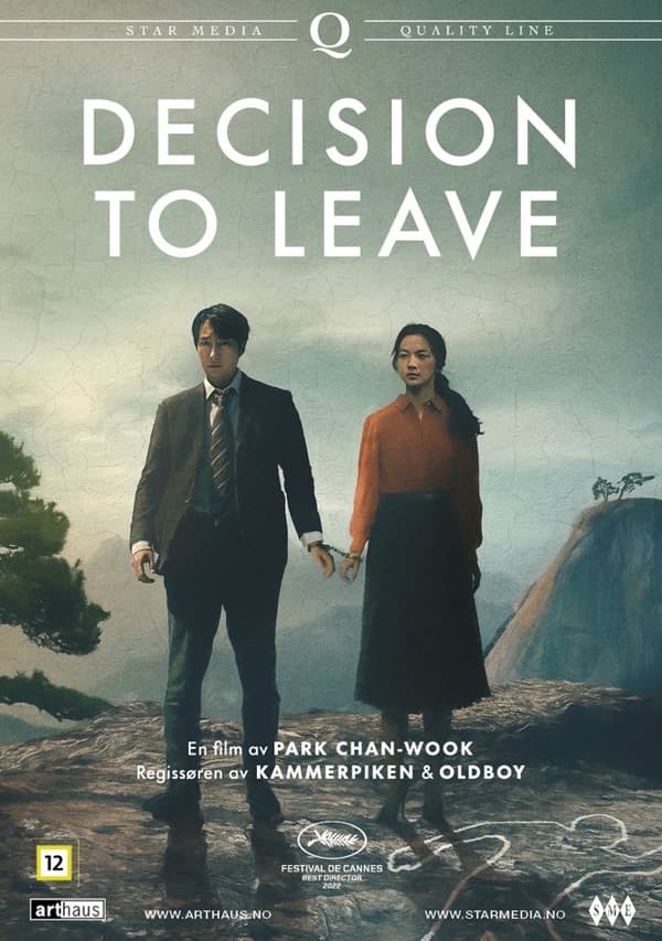 Decision to Leave