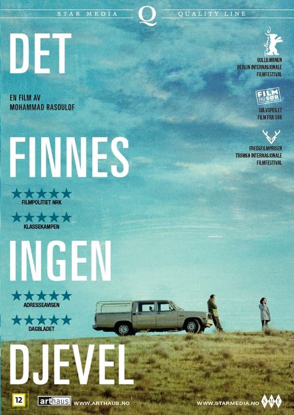 Det finnes ingen djevel