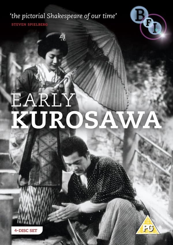 Early Kurosawa Collection (Import)