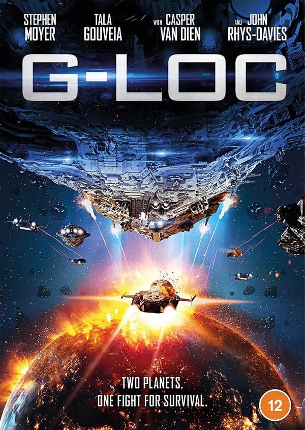 G-loc (Import)