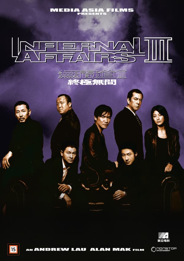 Infernal Affairs 3