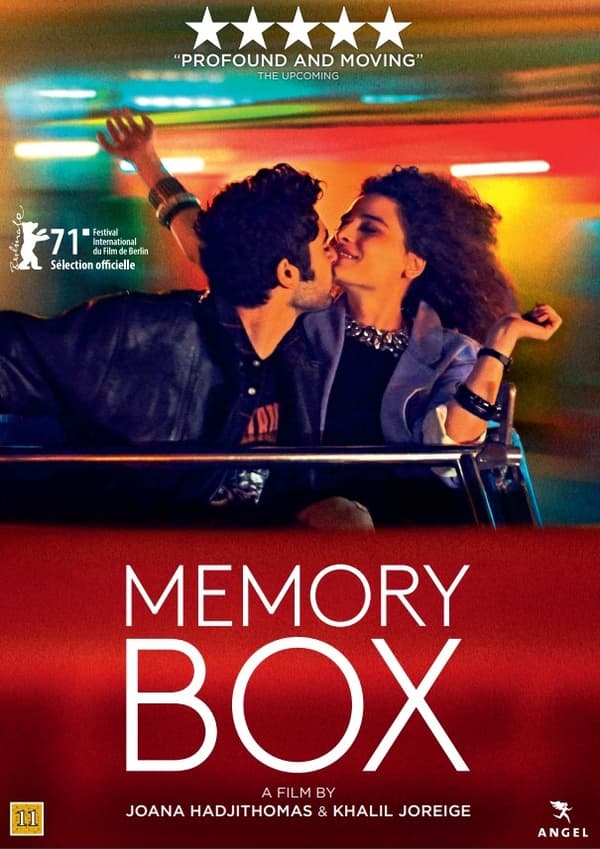 Memory Box