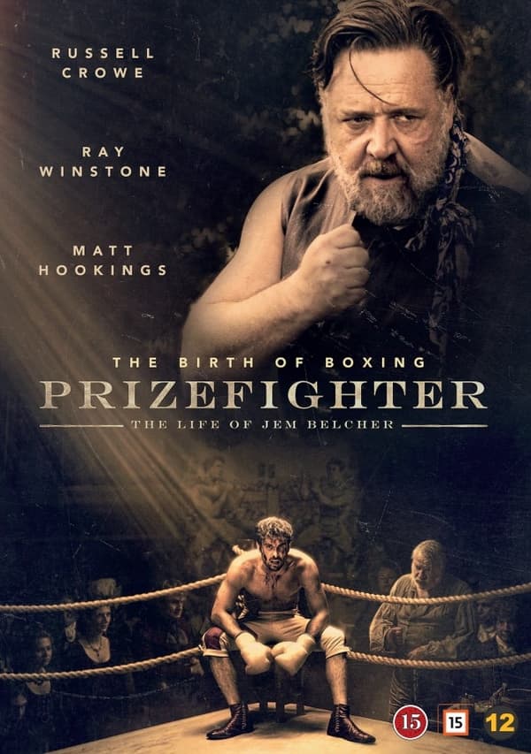 Prizefighter
