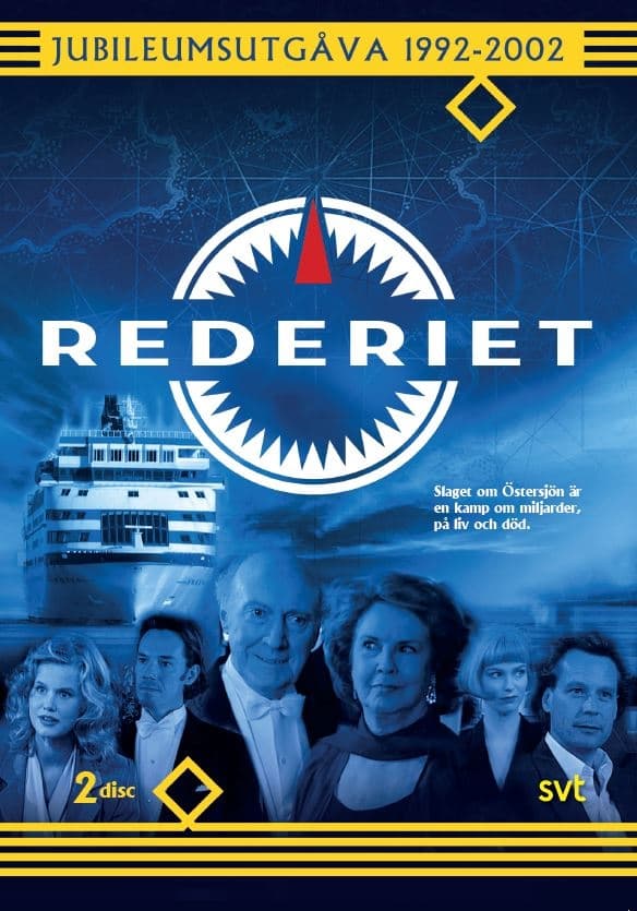 Rederiet - Jubileumsutgåva