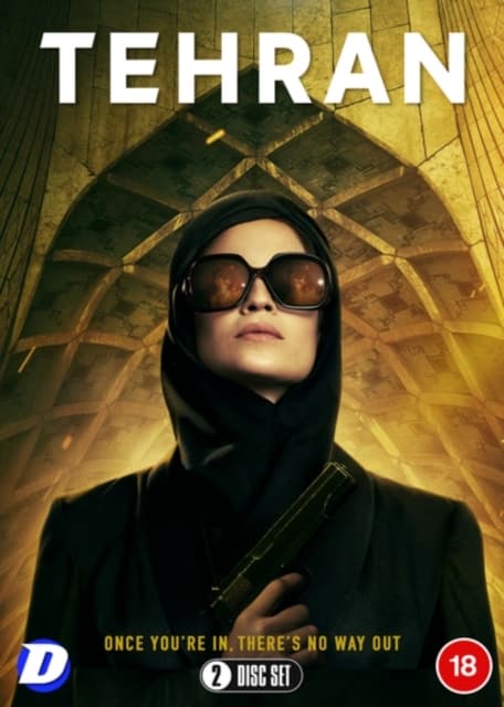 Tehran - Season 1 (2 disc) (Import)