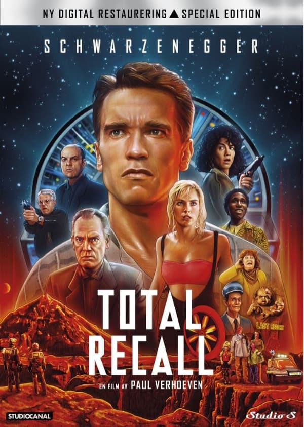 Total Recall
