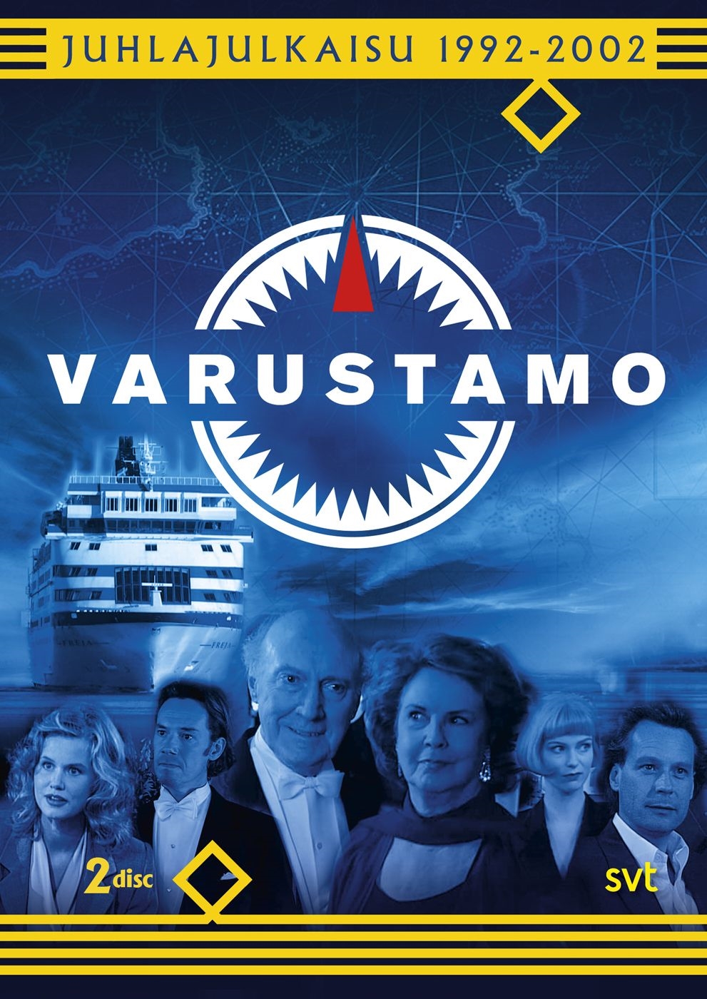 Varustamo - Juhlajulkaisu (2 disc)