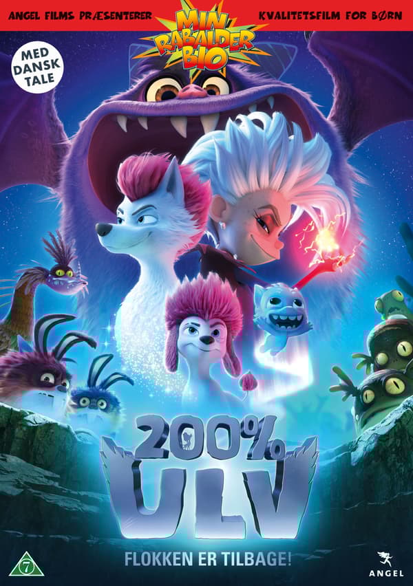 200% Ulv (DVD)