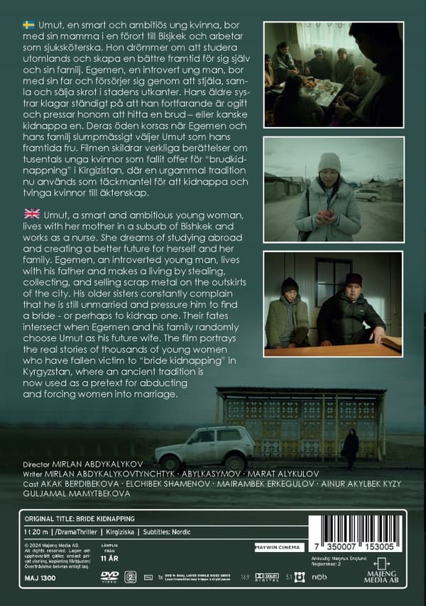 Bride Kidnapping (DVD)