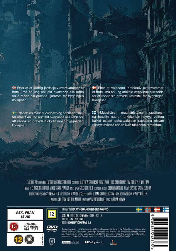Eartquake Underground (DVD)