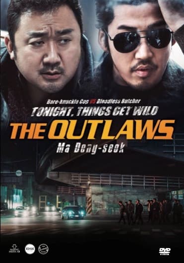The Outlaws (DVD)