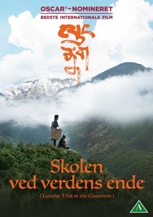 Skolen Ved Verdens Ende