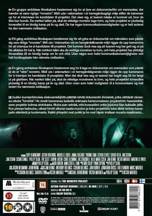 The Monster Project