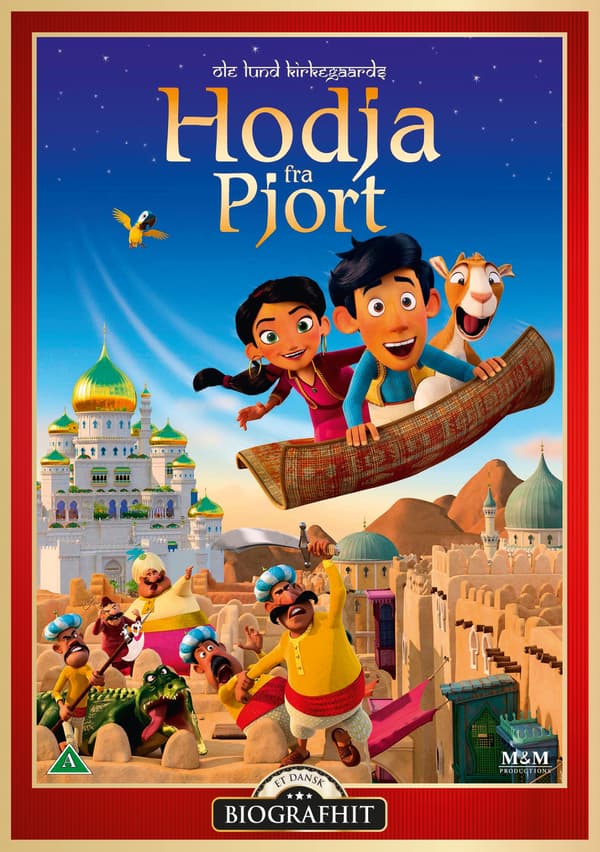 Hodja Fra Pjort