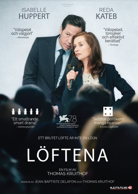 Löftena