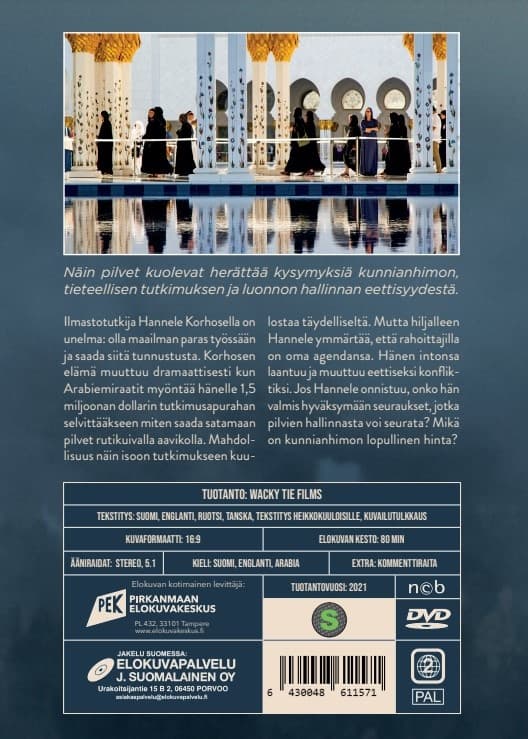 Näin Pilvet Kuolevat