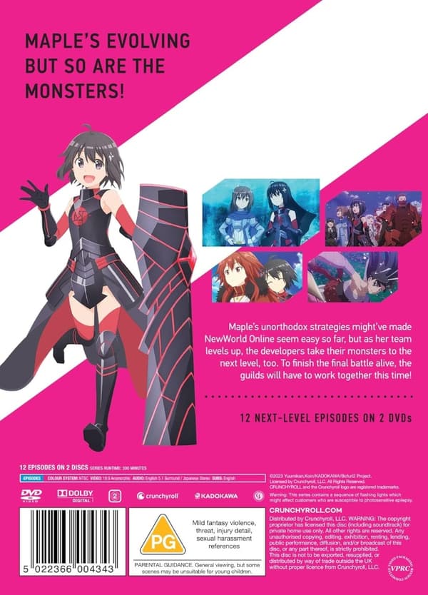 Bofuri: I Don't Want to Get Hurt, So I'll Max Out My Defense - Season 2 (Import)