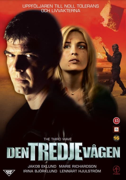 Den tredje vågen