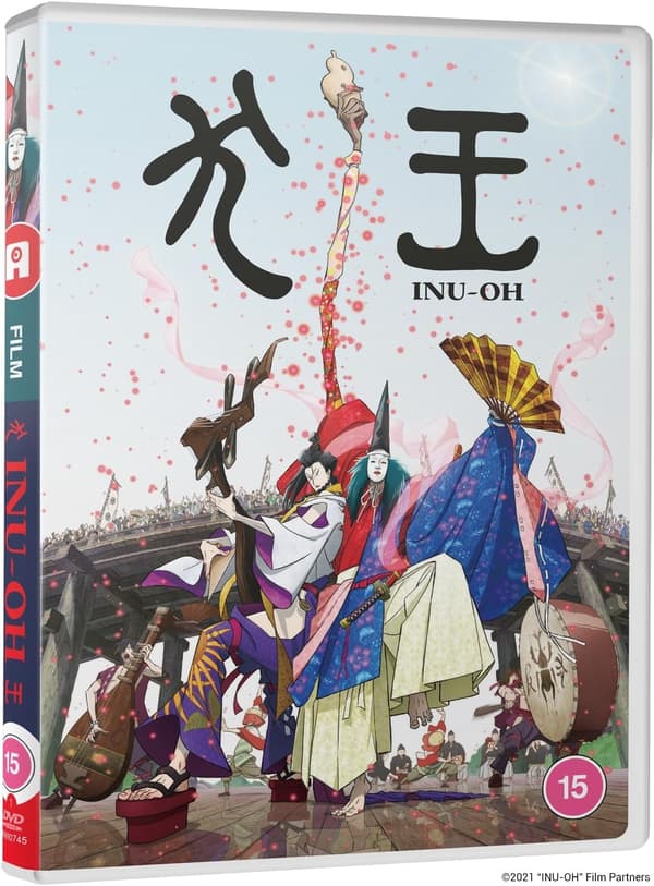 Inu-oh (Import)