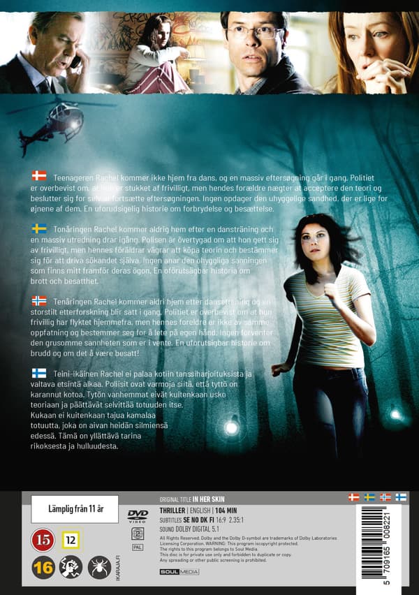 Missing (DVD)